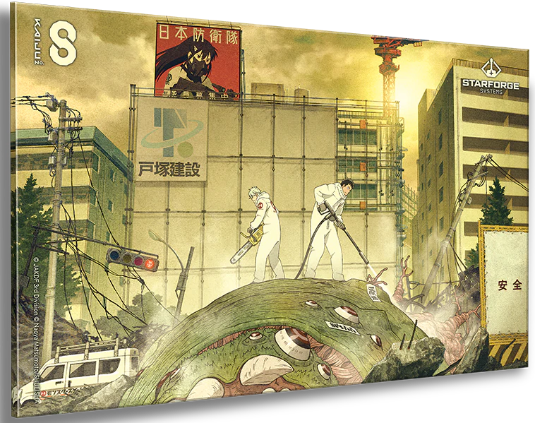 Thumbnail 8